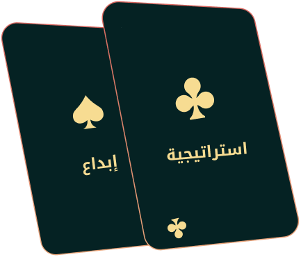 Group 3 e1788860245582